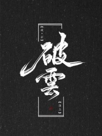 红桃视颏91